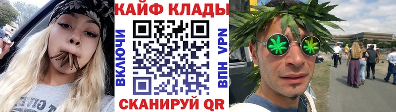 Магазины продажи наркотиков Ленинск A PVP МЕФ АМФЕТАМИН Конопля