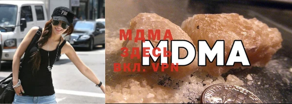 сатива Алексеевка