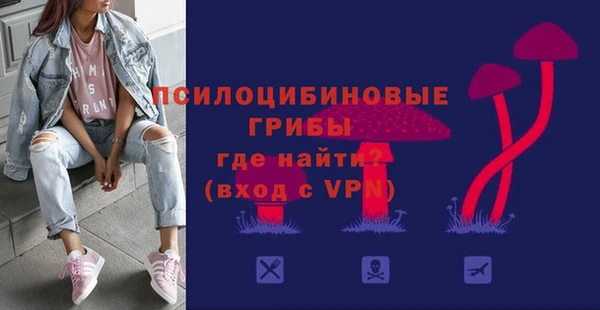 скорость mdpv Алексин