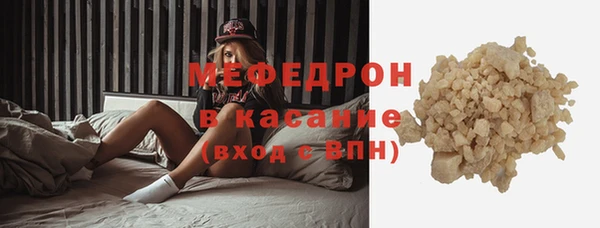 мдпв Ростов