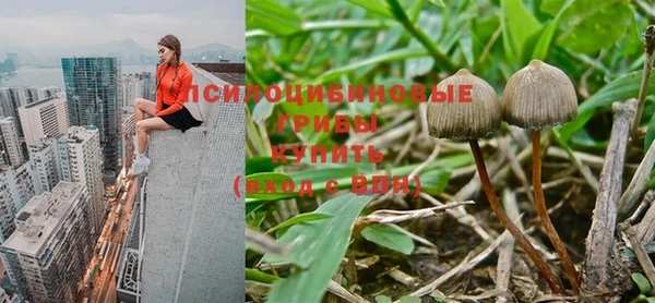 скорость mdpv Алексин