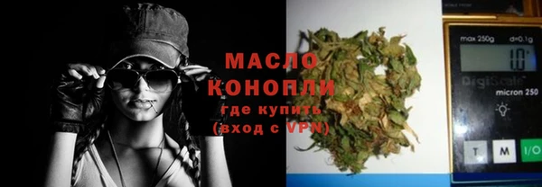 скорость mdpv Алексин