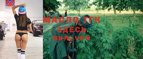 скорость mdpv Алексин