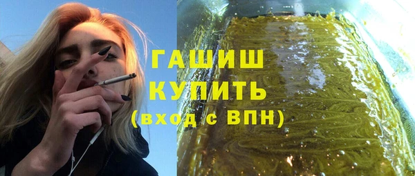 скорость mdpv Алексин