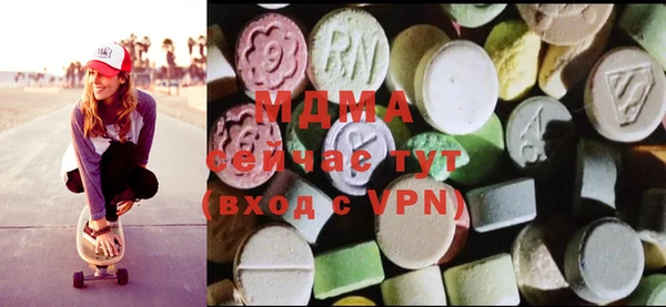 сатива Алексеевка