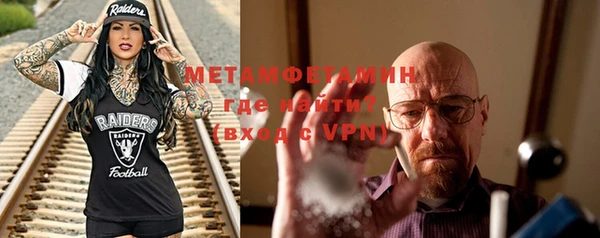 скорость mdpv Алексин