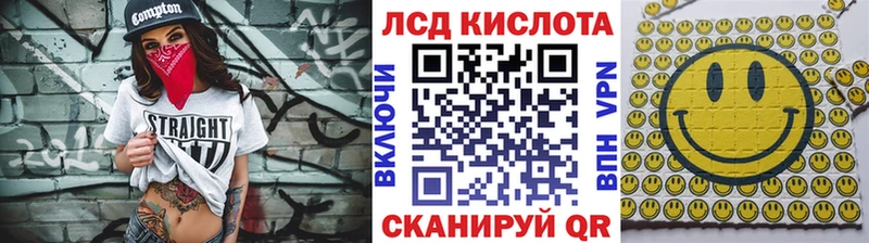 купить   мега ссылки  Марки NBOMe 1,8мг  Ленинск 